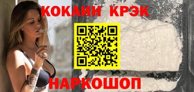 марихуана Ярцево