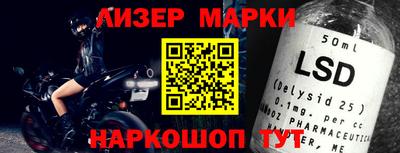 марихуана Ярцево