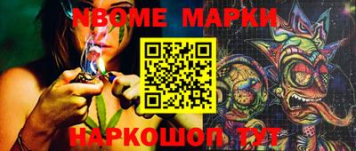мяу мяу кристалл Ярославль