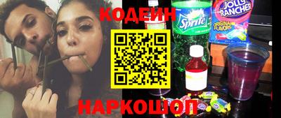 марихуана Ярцево