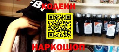 марихуана Ярцево
