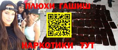 мяу мяу кристалл Ярославль