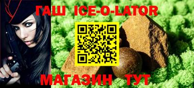 марихуана Ярцево