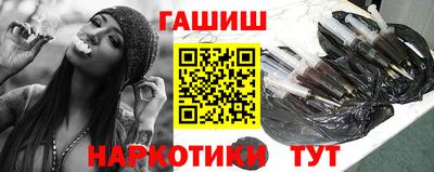 мяу мяу кристалл Ярославль