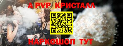 марихуана Ярцево