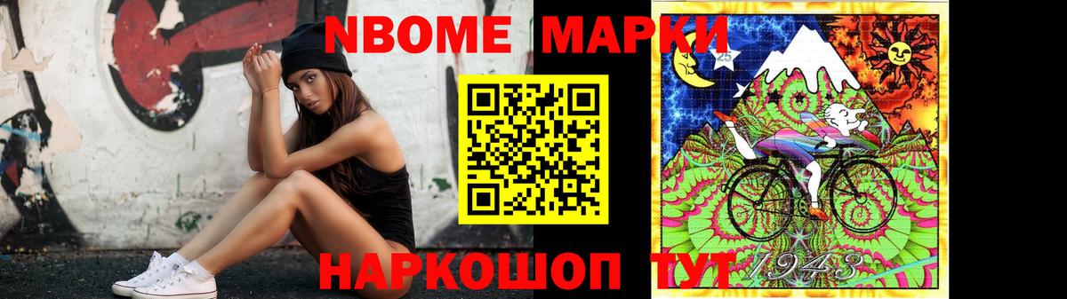 LSD-25 экстази ecstasy  Лсд 25 экстази  Верхний Уфалей  Вход с VPN 